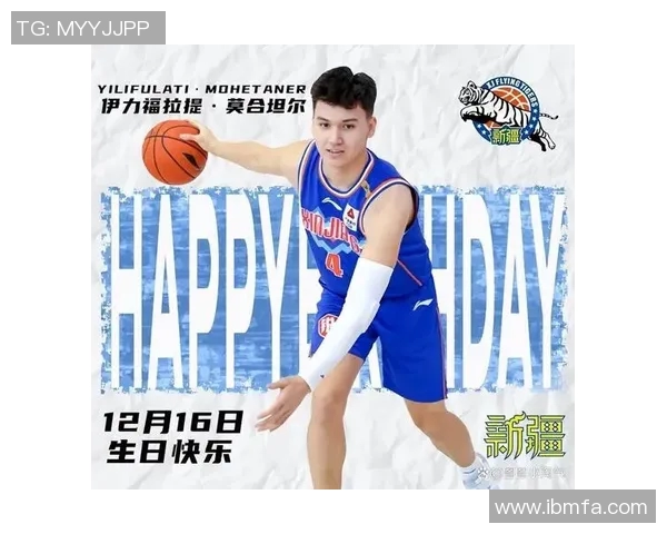 18赛季新疆男篮与辽宁男篮巅峰对决精彩回顾与赛季亮点分析 18赛季新疆男篮与辽宁男篮巅峰对决精彩回顾与赛季亮点分析